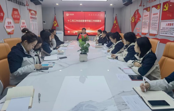 以冠軍之心，打一場(chǎng)尊豐人的“永沖鋒”